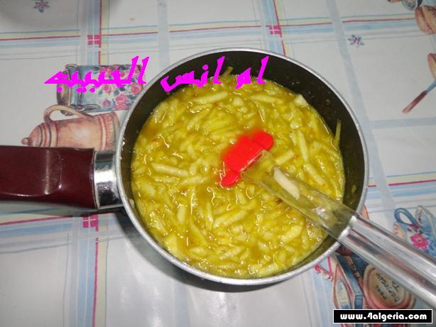 القعدة
