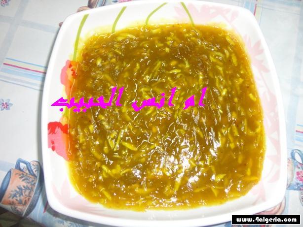 القعدة