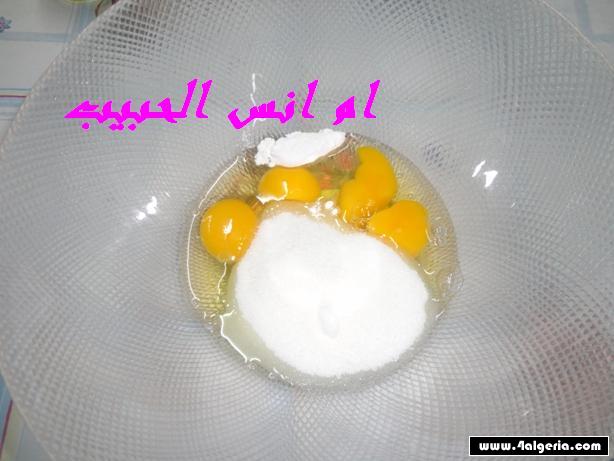 القعدة