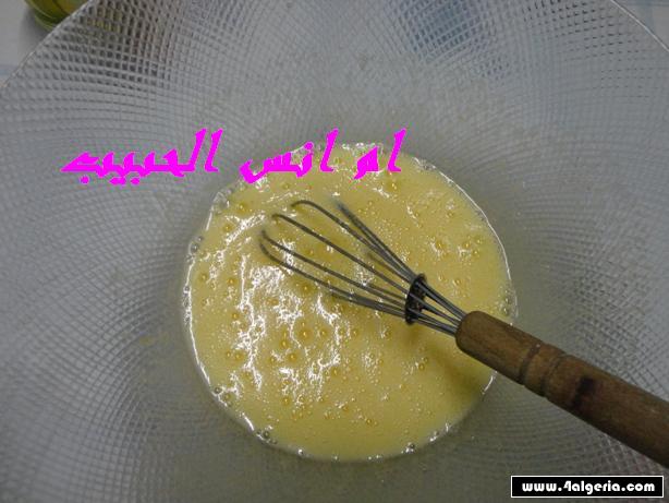 القعدة