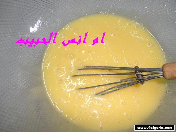 القعدة