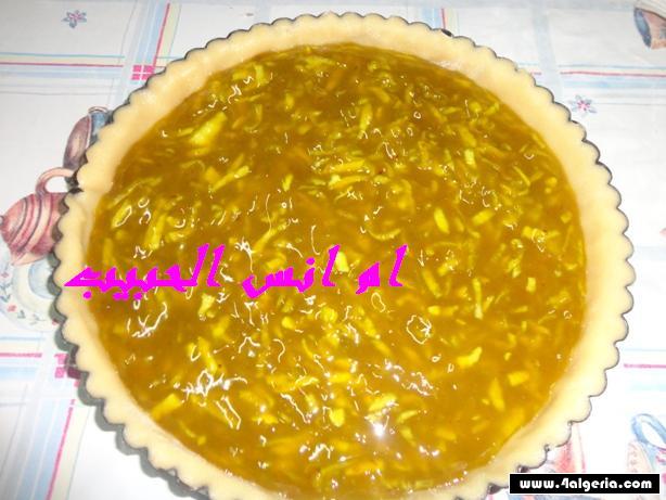 القعدة