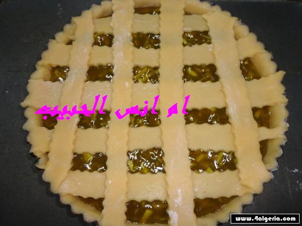 القعدة