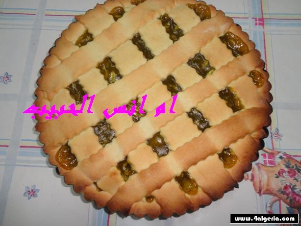 القعدة