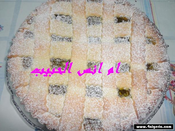القعدة