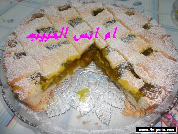 القعدة