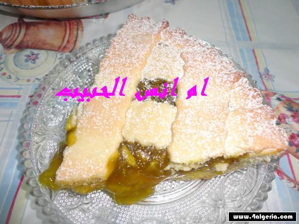 القعدة