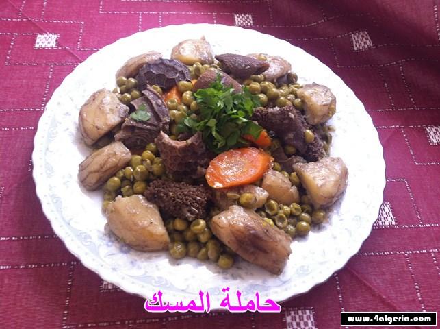 القعدة