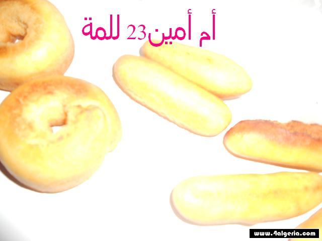 القعدة