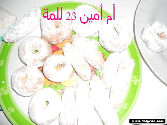 القعدة